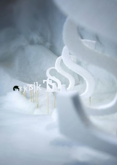 7. Het Houten Huis-Eef van Breen Group_Tekenfilm Zonder Beeld__naamsvermeldingverplicht_HetHoutenHuis.jpg